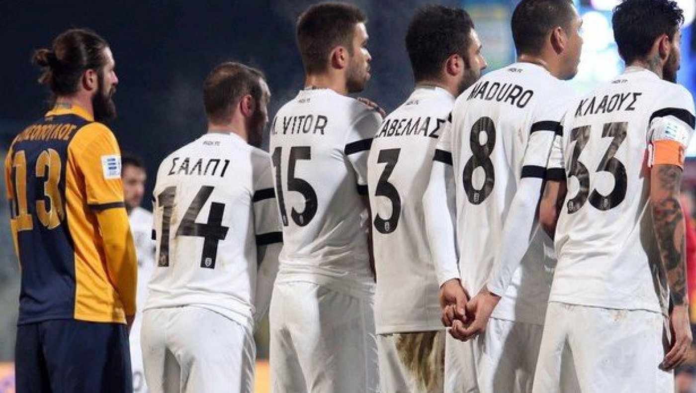 Αποδοκιμασίες από την κερκίδα!