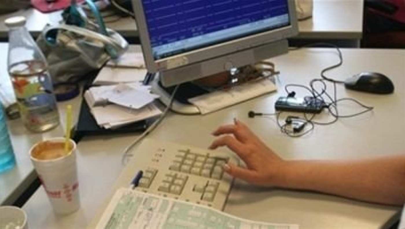 Απολύθηκαν 695 δημόσιοι υπάλληλοι για ποινικούς λόγους