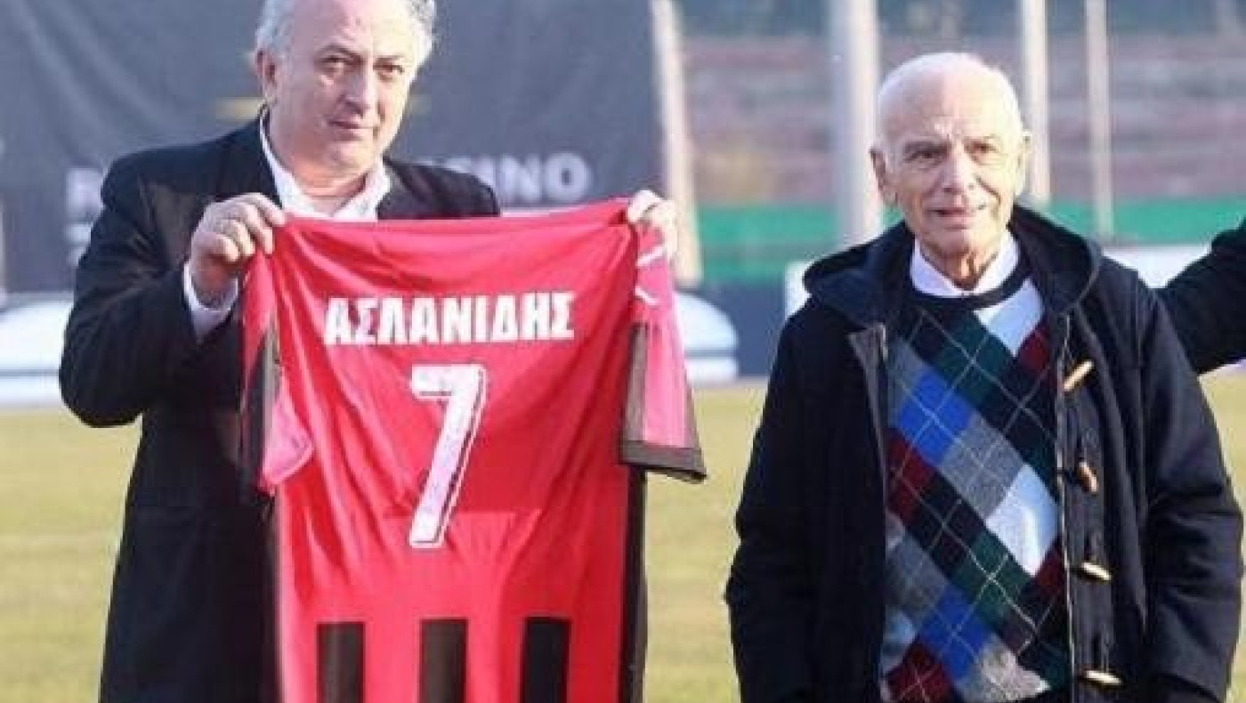 Η βράβευση Ασλανίδη