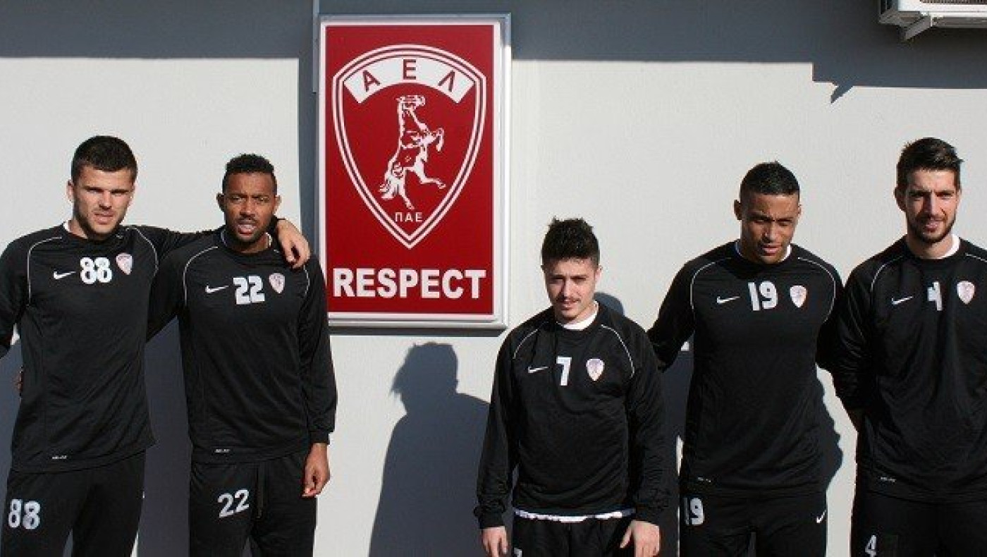 Παρουσίαση μέσω εγκαινίων στην ΑΕΛ