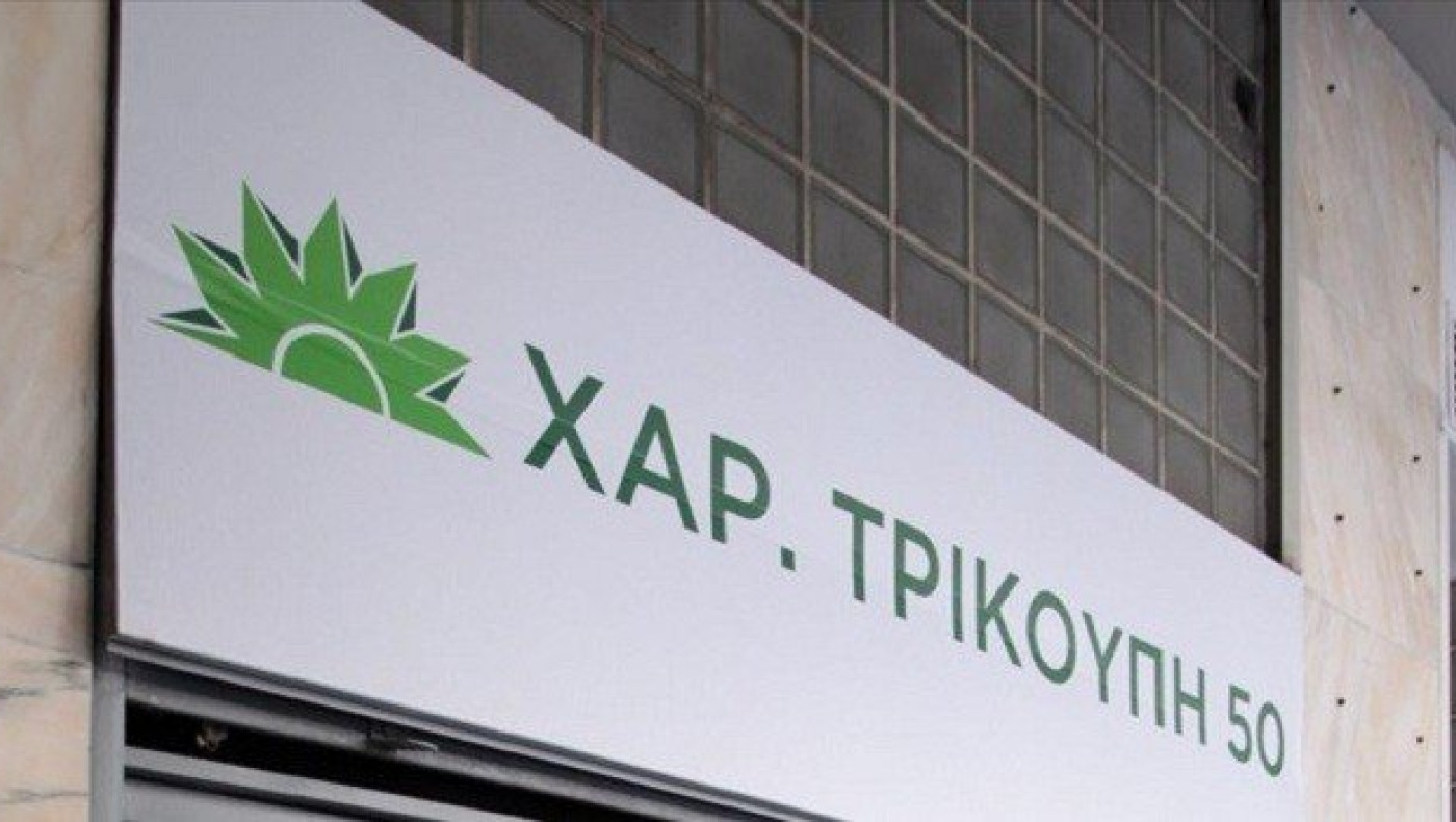Επίθεση με μολότοφ έξω από τα γραφεία του ΠΑΣΟΚ