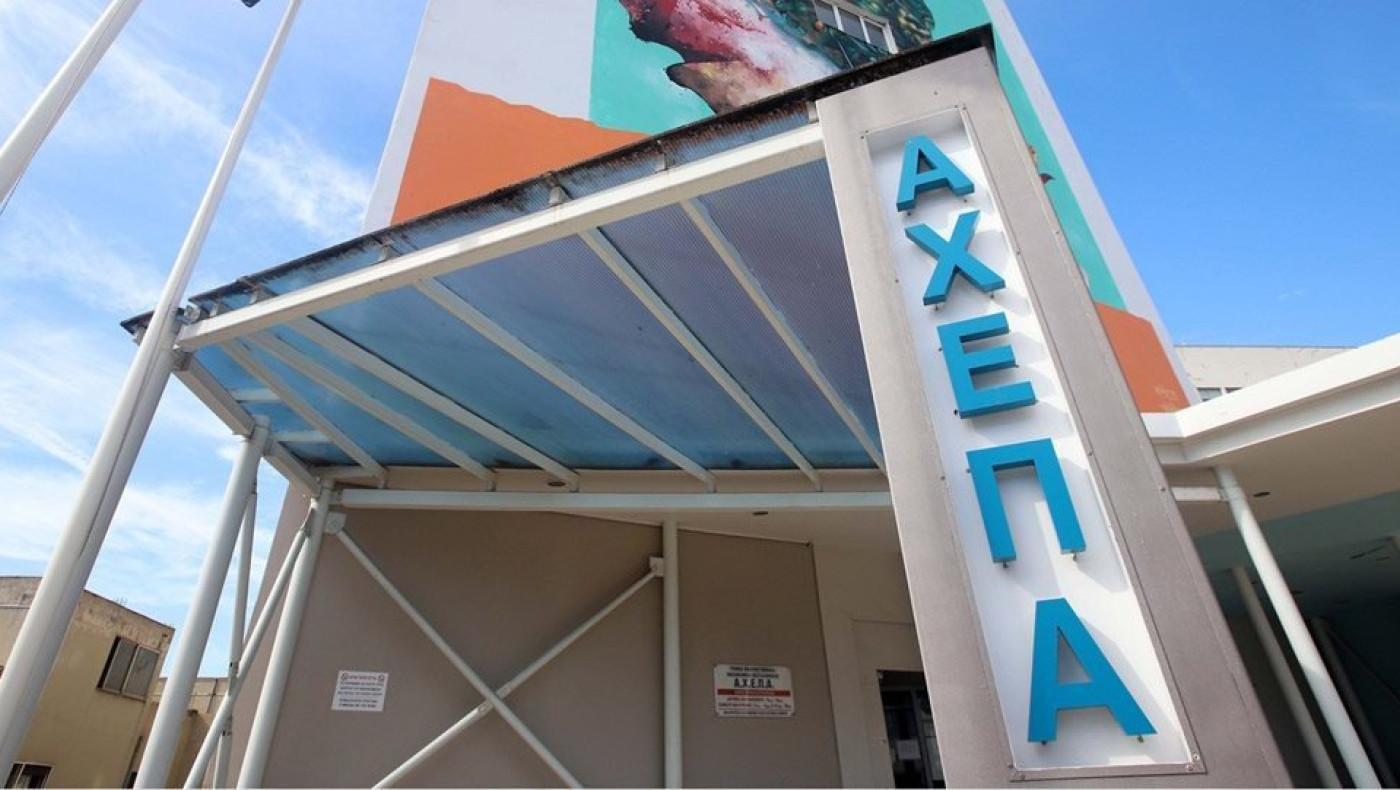 Δύο ασυμπτωματικοί ασθενείς με κορωνοϊό στο ΑΧΕΠΑ