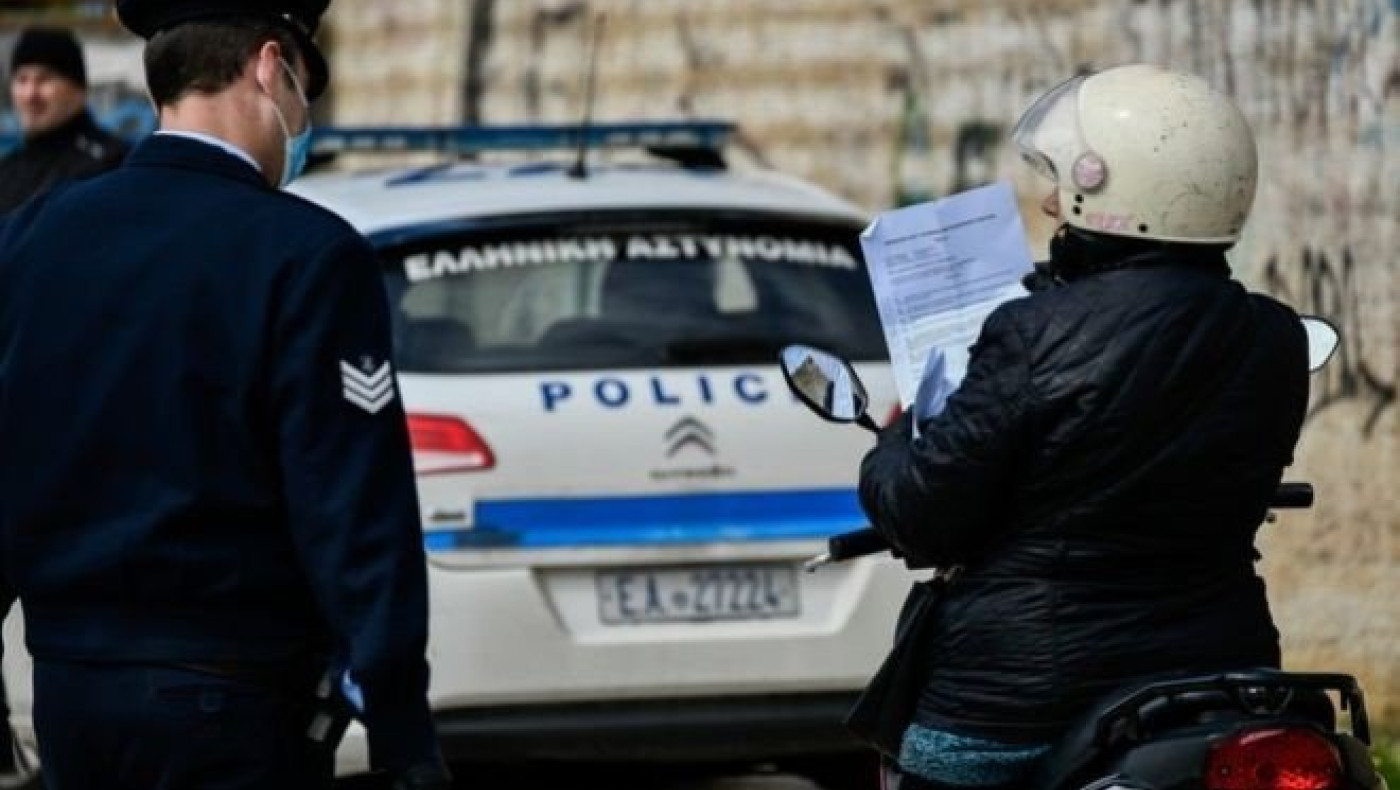 Αύξηση των παραβάσεων κυκλοφορίας το Σάββατο!