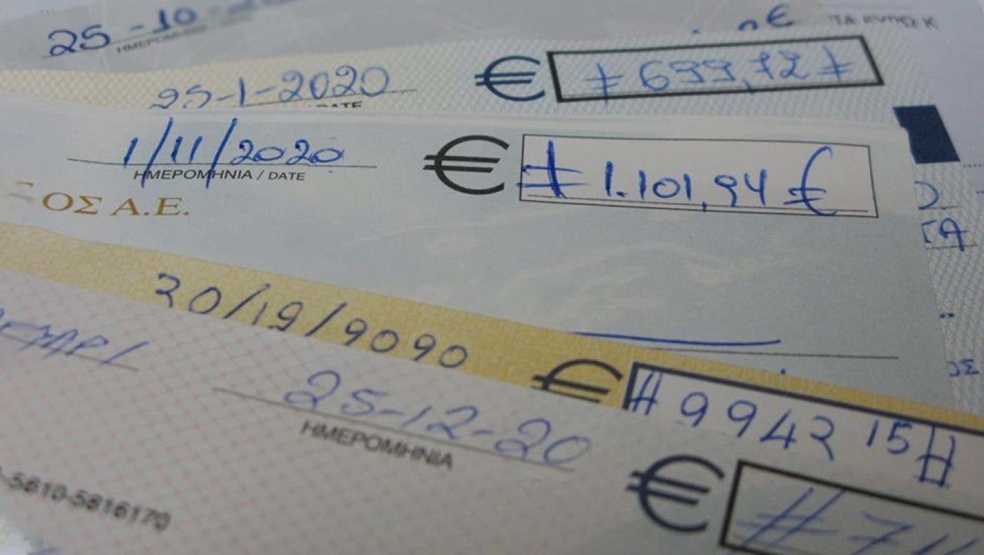 Έτοιμη η ρύθμιση για 75 μέρες παράταση στις μεταχρονολογημένες επιταγές