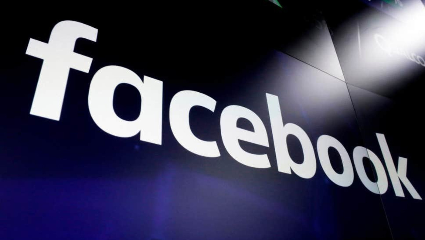 Παγκόσμιο «κραχ»: «Επεσαν» Facebook και Messenger!