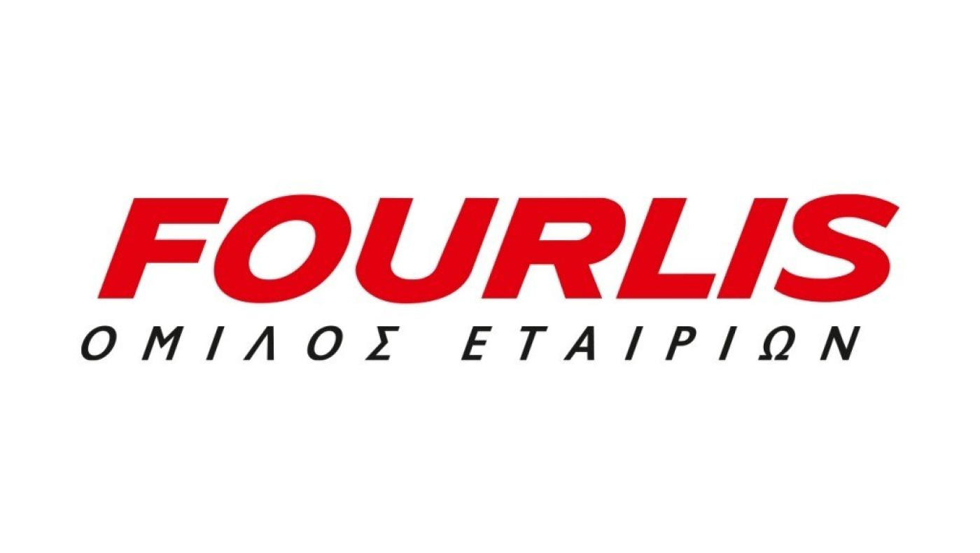 Όμιλος Fourlis: Προσφέρει εξοπλισμό στο ΝΙΜΤΣ