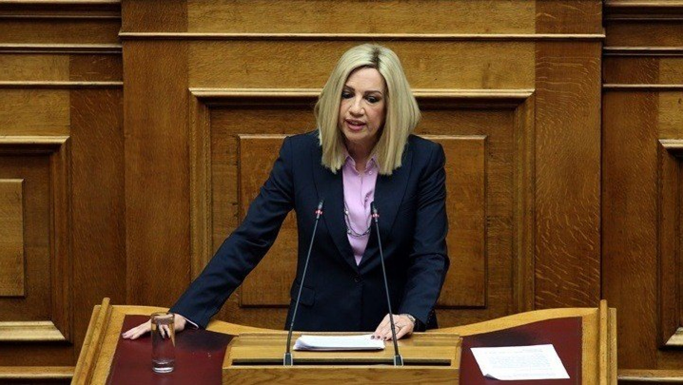 Σε λαϊκό προσκύνημα η σορός της Φώφης Γεννηματά – Την Τετάρτη η κηδεία