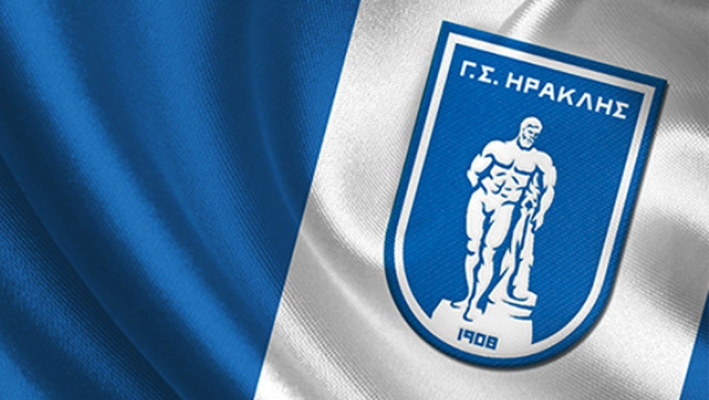 Η δυναμική του Ηρακλή παραμένει ισχυρότατη
