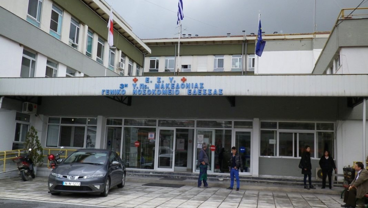 Πρώτο επιβεβαιωμένο κρούσμα κορωνοϊού και στην Πέλλα