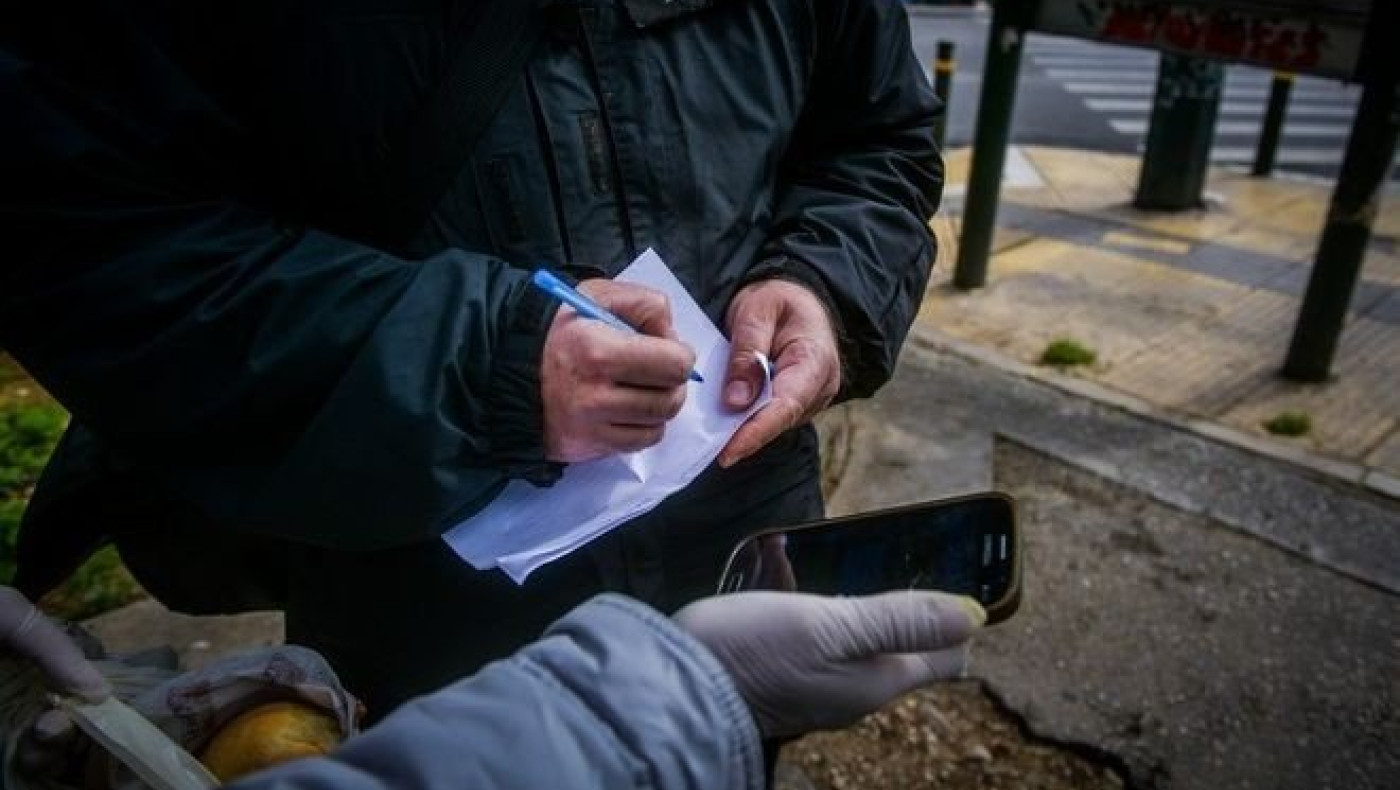 Πιερρακάκης : Δεν θα υπάρξει κόφτης στα SMS στο 13033