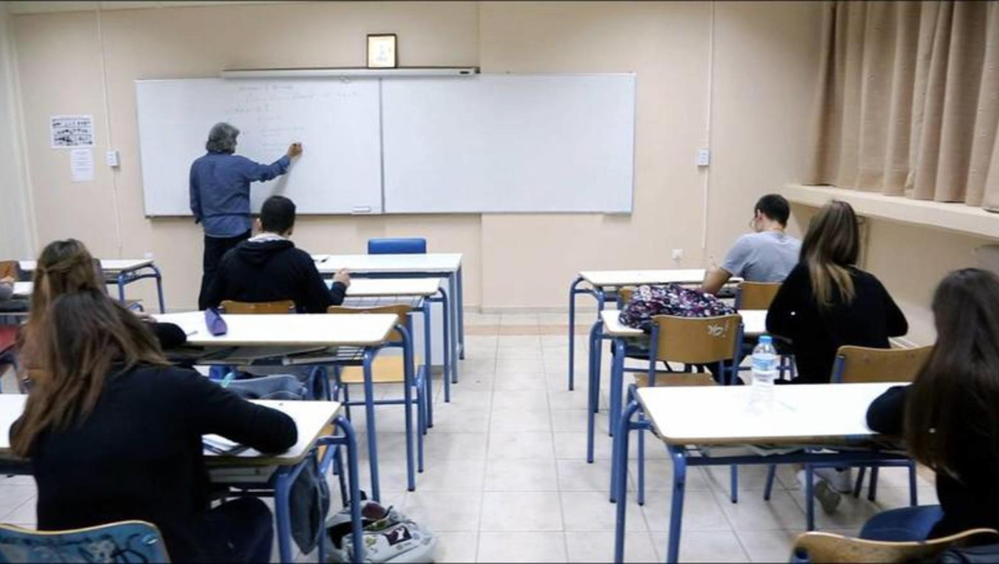 Έναρξη υποβολής αιτήσεων μετεγγραφής μαθητών σε Λύκεια