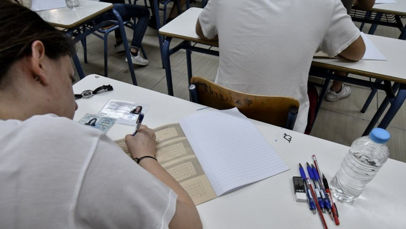 Πανελλήνιες εξετάσεις 2020: Ανοιξε η πλατφόρμα, αναρτήθηκαν οι βαθμολογίες