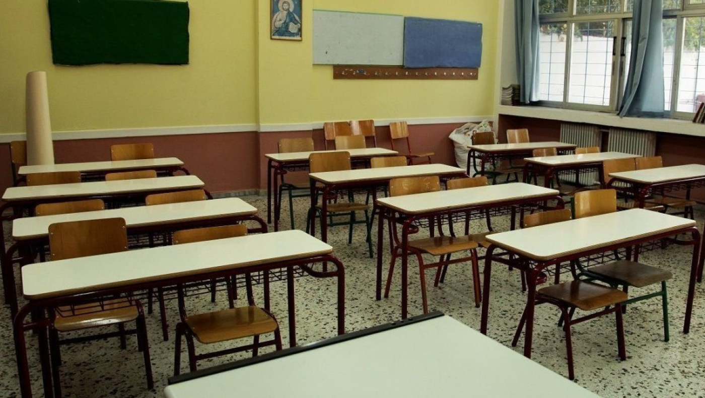 Κορωνοϊός: Τι αλλάζει στην εξεταστέα ύλη για τις Πανελλήνιες