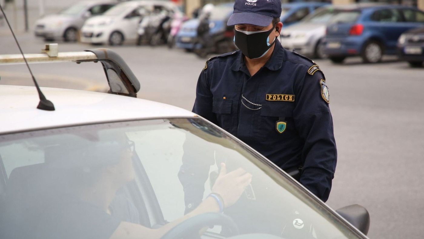 Βγήκε «ξινή» η έξοδος σε αρκετούς με πρόστιμα και αφαίρεση βαθμών