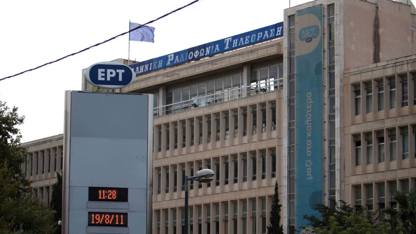 Υπό τον Άδωνη Γεωργιάδη η ΕΡΤ και το Αθηναϊκό Πρακτορείο
