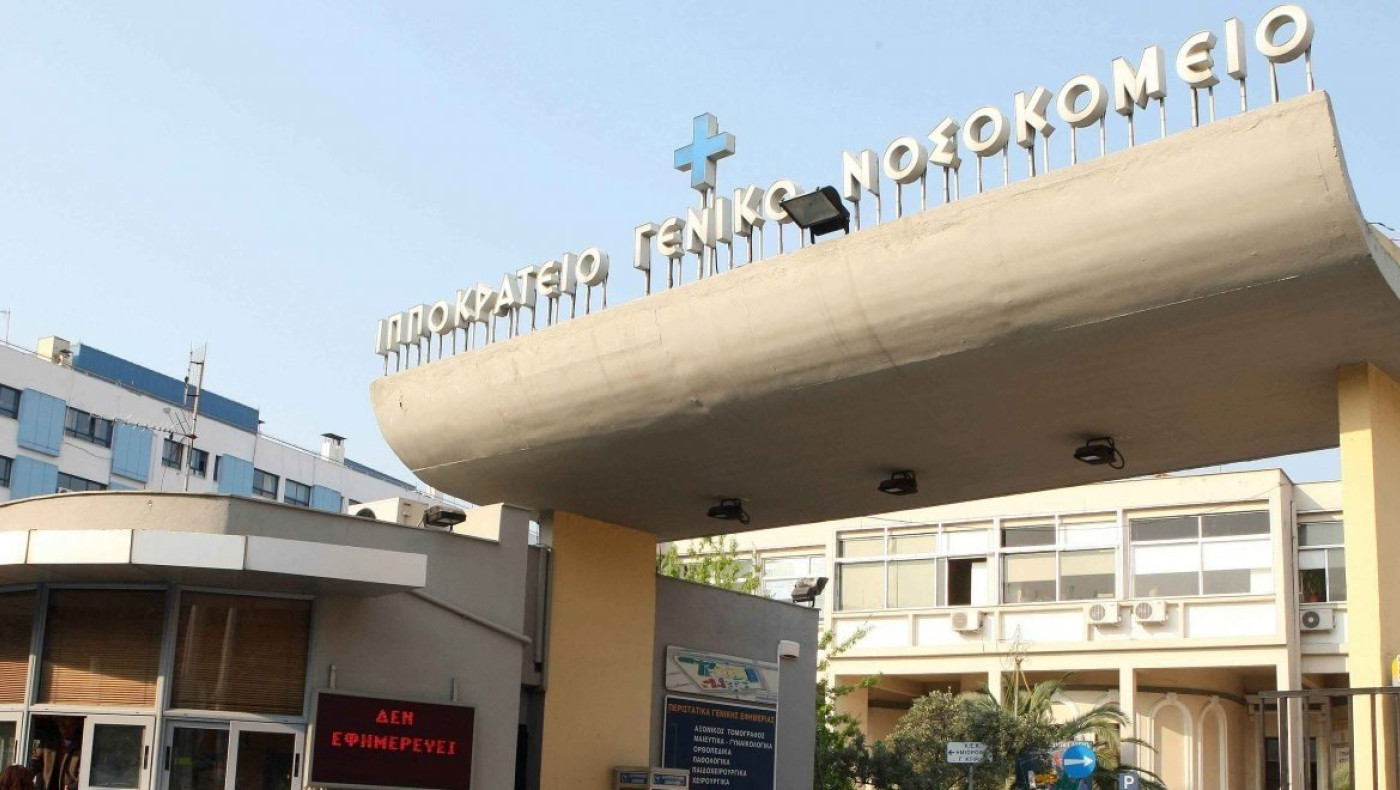 Θεσσαλονίκη: Σε κρίσιμη κατάσταση 17χρονος ποδηλάτης – Παρασύρθηκε από Ι.Χ.