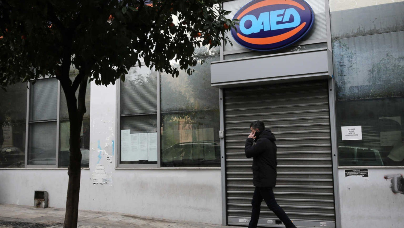 ΟΑΕΔ: Αυξήθηκε η ανεργία τον Μάρτιο