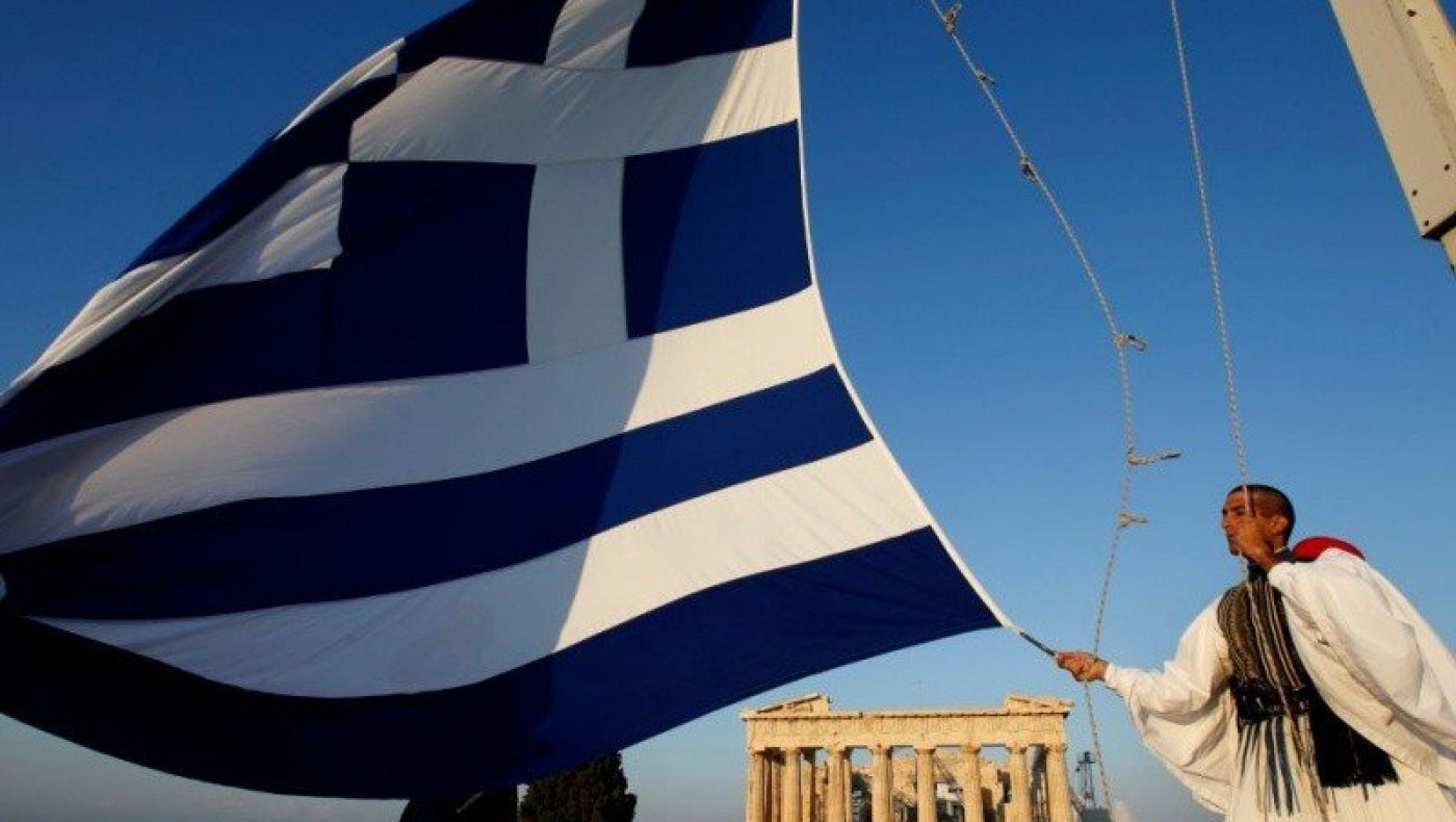 Έλληνα ξύπνα! Το 2025 η Ελλάδα θα έχει μόνο 8 εκ κατοίκους;