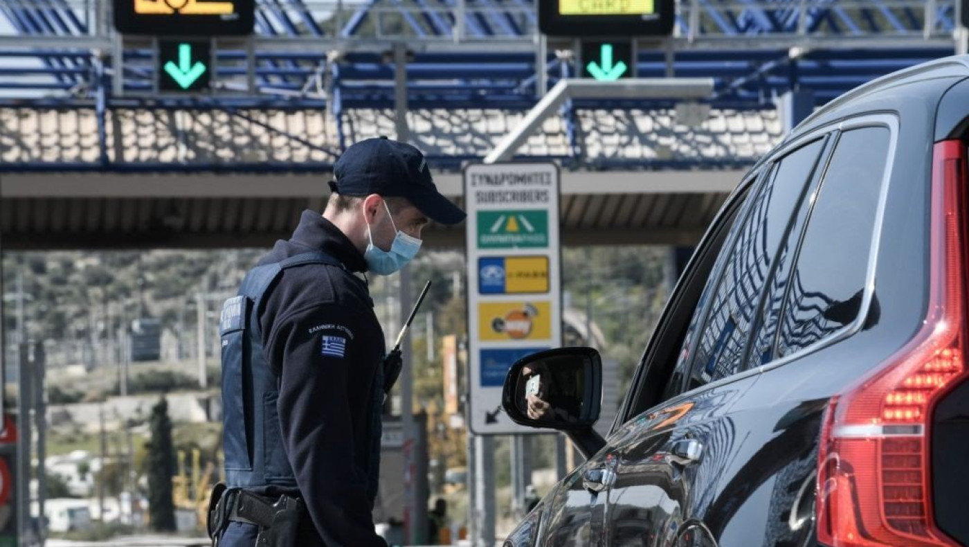 Κορωνοϊός: Από τις 18 Μαϊού ελεύθερες μετακινήσεις από νομό σε νομό
