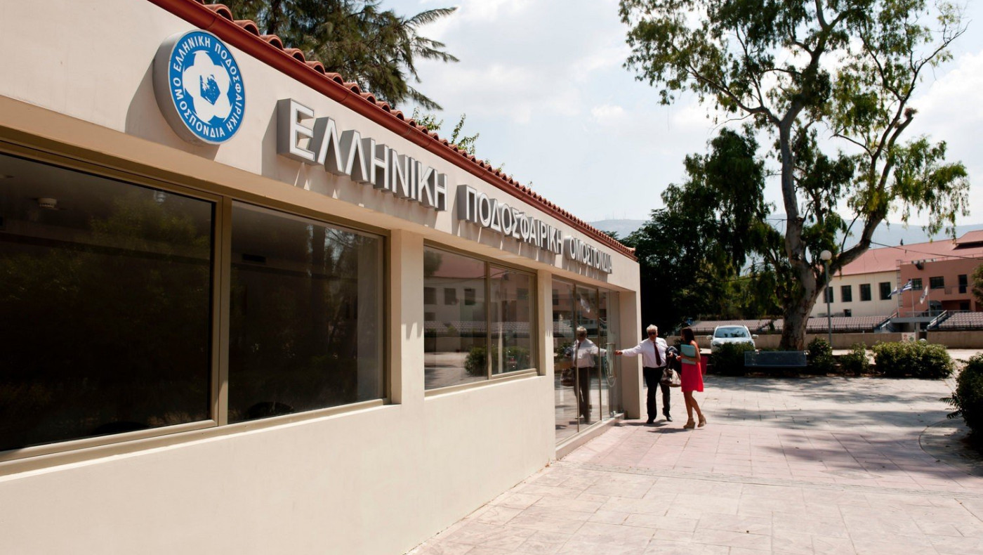 Νέα αναβολή των εκλογών της ΕΠΟ ελέω lockdown
