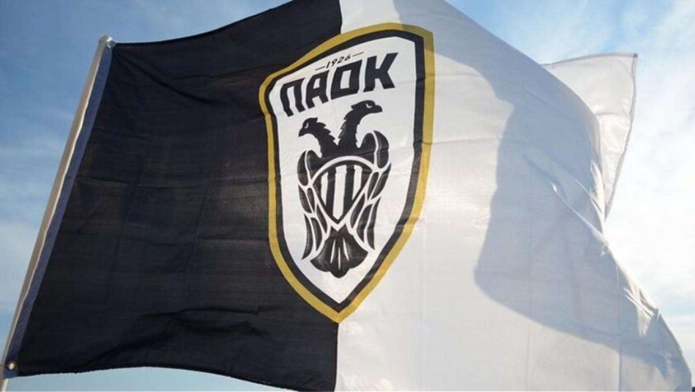 ΠΑΟΚ: Κατατέθηκε η καταγγελία κατά Βρυώνη
