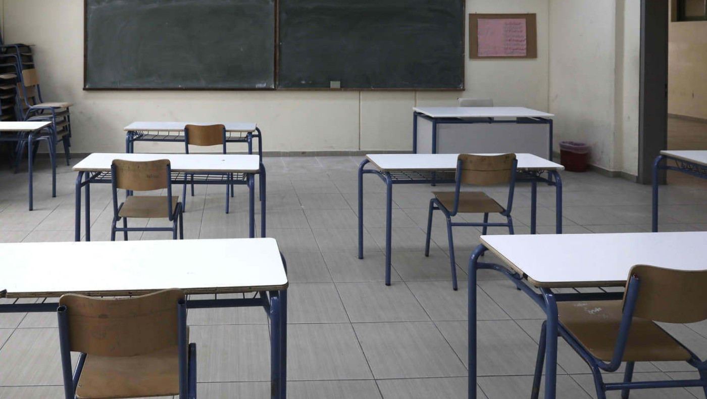 Πότε ανοίγουν τα σχολεία: Ανακοίνωσε το υπουργείο την ημερομηνία