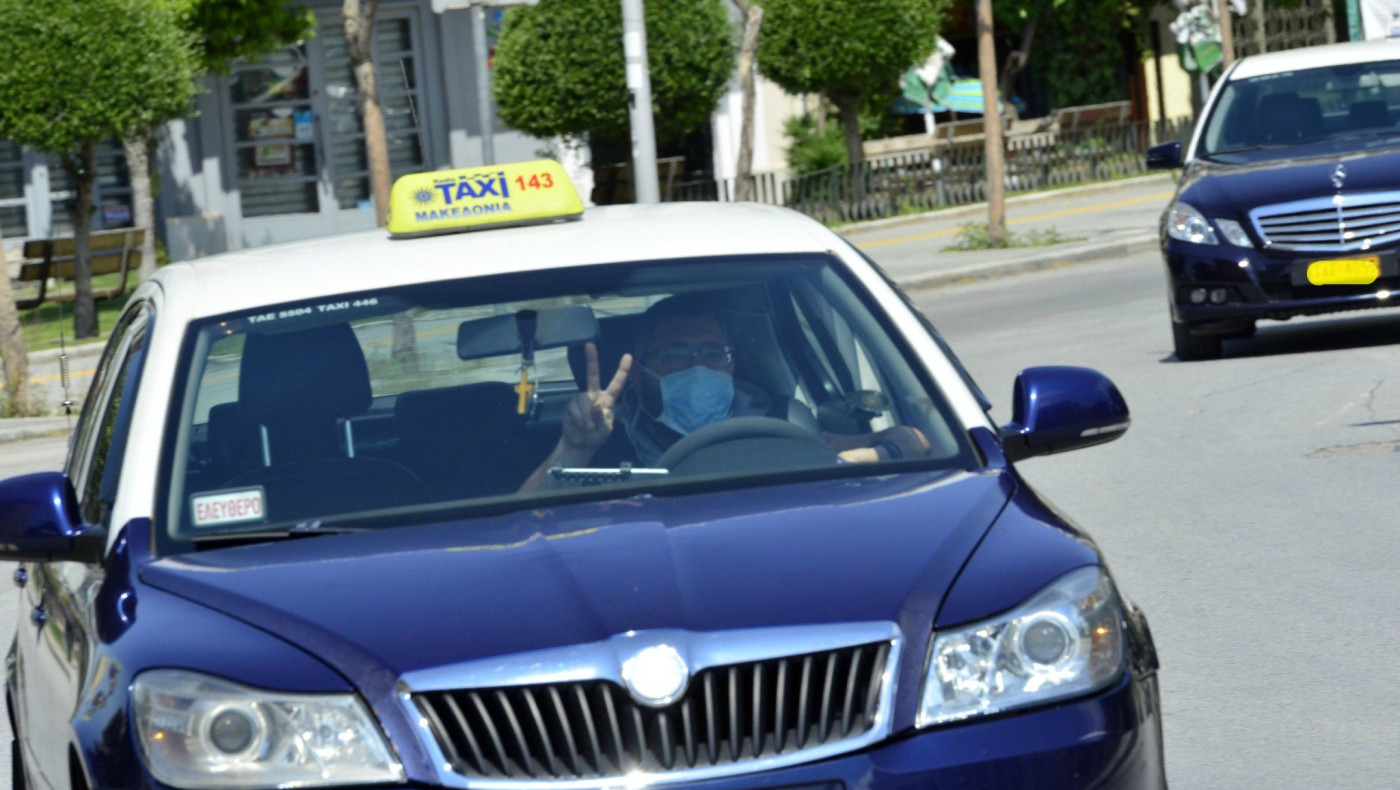 Θεσσαλονίκη: Αγνοείται ταξιτζής εδώ και 10 μέρες