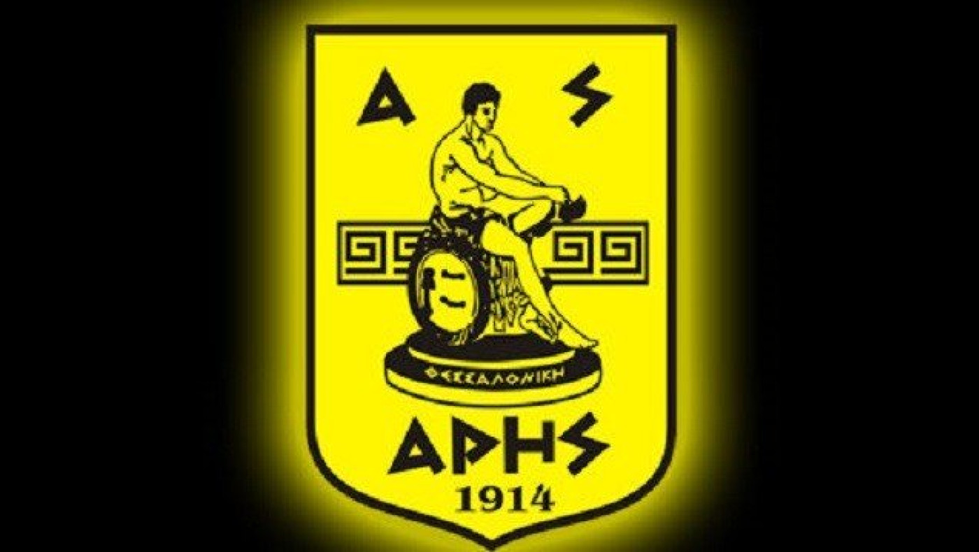 Με σόου του Χατζηλάμπρου ο Άρης πέρασε από το Ιβανώφειο