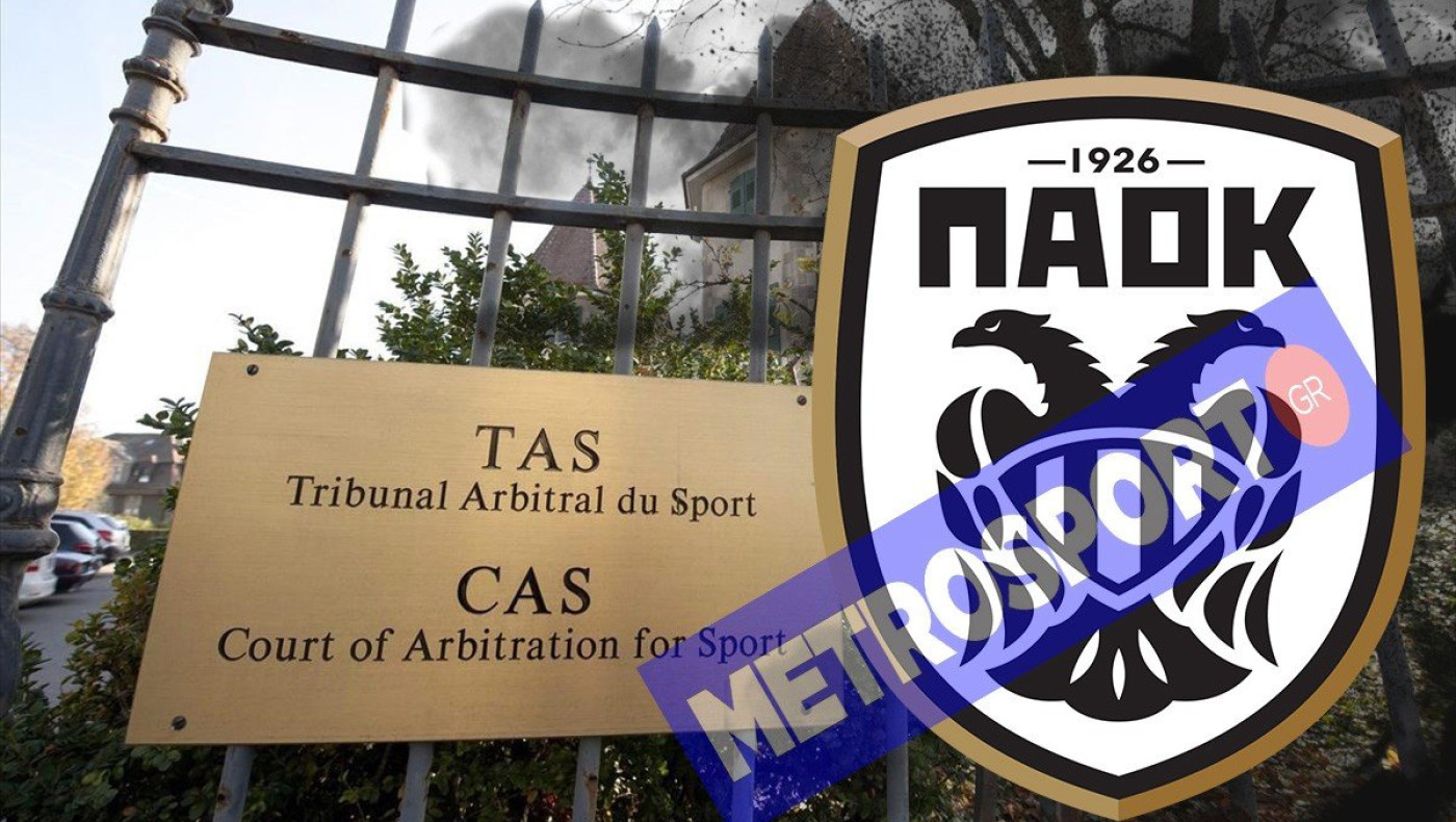 Λαγαρίας: «Νίκησαν η δικαιοσύνη και η διαφάνεια»