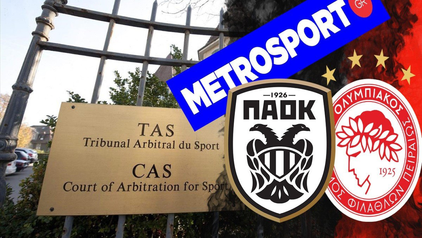 Μάρτυρας του Ολυμπιακού ο Τζουγανάτος: Ο ΠΑΟΚ τον κατήγγειλε στην Ελλάδα, τον συναντά στο CAS!