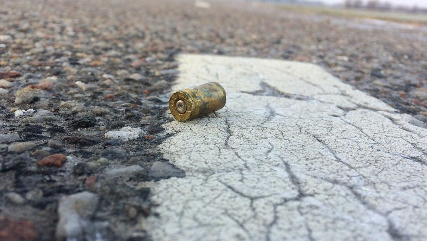 Άνω Λιόσια: «Αδέσποτη» σφαίρα σε δημοτικό σχολείο- Την εντόπισε ο διευθυντής