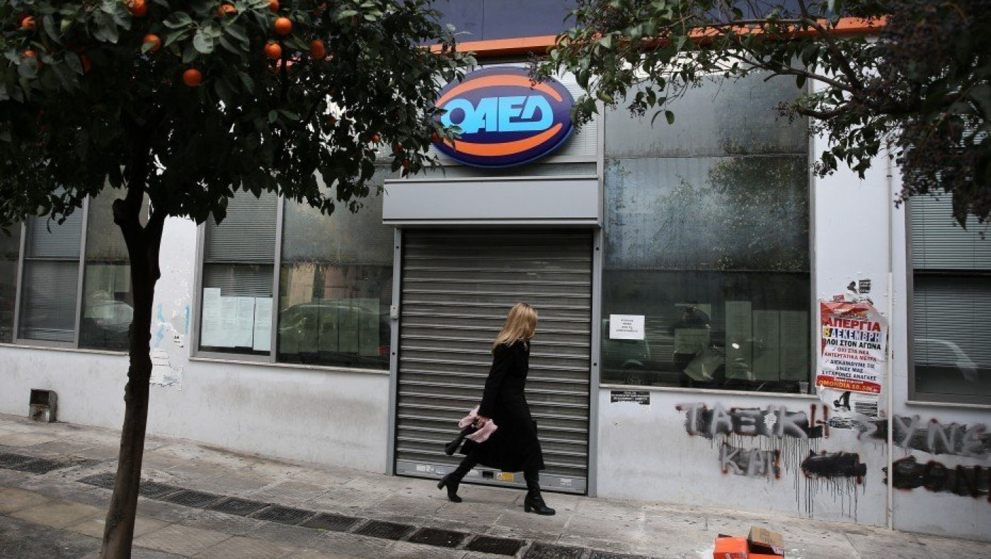 Ανεργία και επιδόματα: Τι αναφέρει ο διοικητής του ΟΑΕΔ