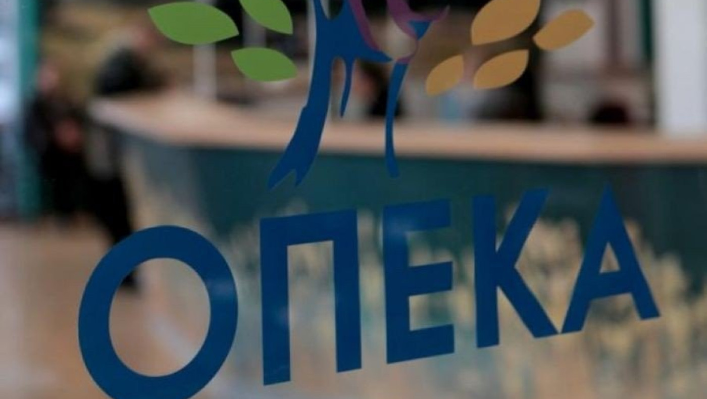 ΟΠΕΚΑ: Τότε καταβαλλονται επιδόματα και παροχές στους δικαιούχους