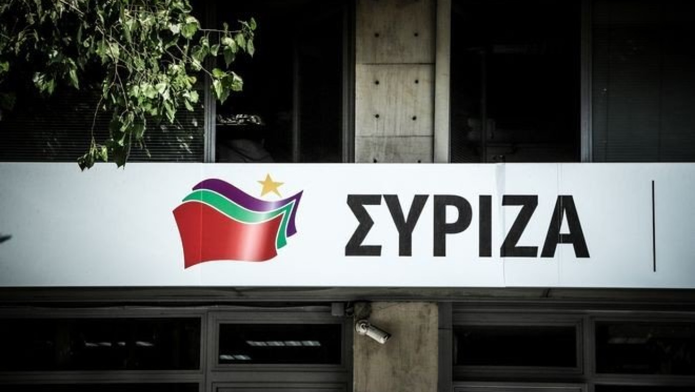 Δριμύ κατηγορώ ΣΥΡΙΖΑ σε κυβέρνηση: «Απαιτούμε εξηγήσεις από τον Μητσοτάκη»