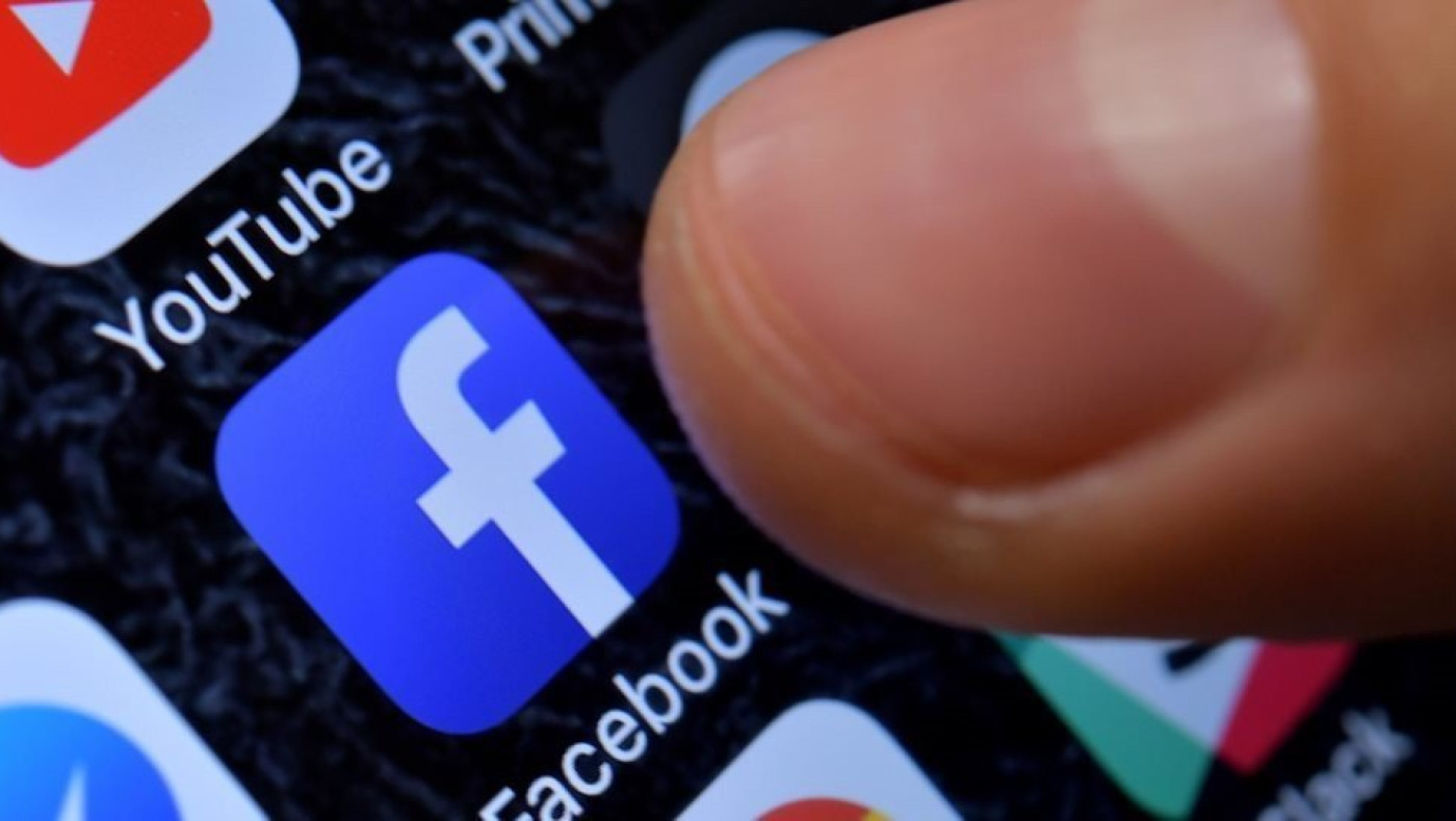 Το Facebook μπλόκαρε σκοπιανή «φάρμα τρολ» με fake news για τον κορωνοϊό