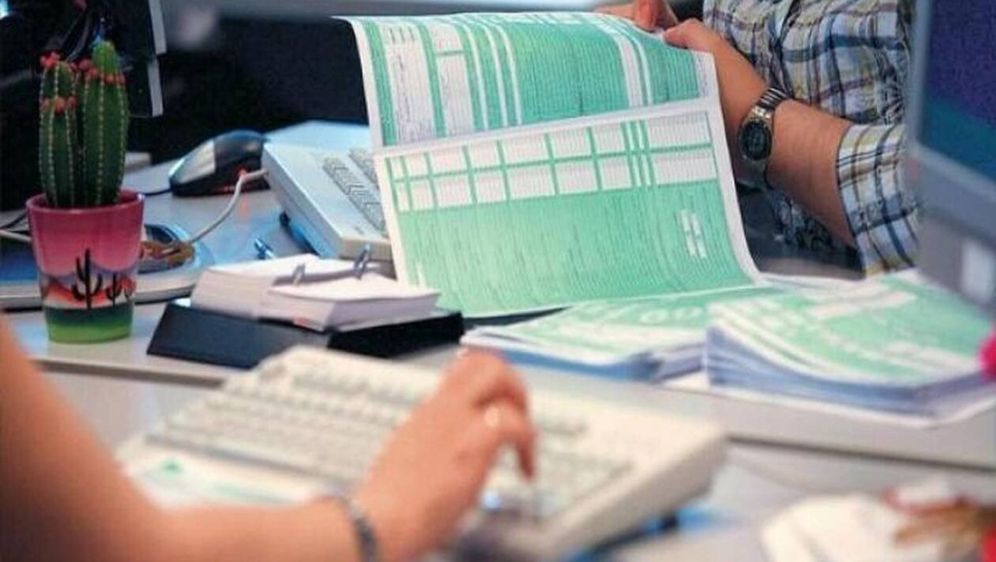 Λήγει η προθεσμία για τις φορολογικές δηλώσεις