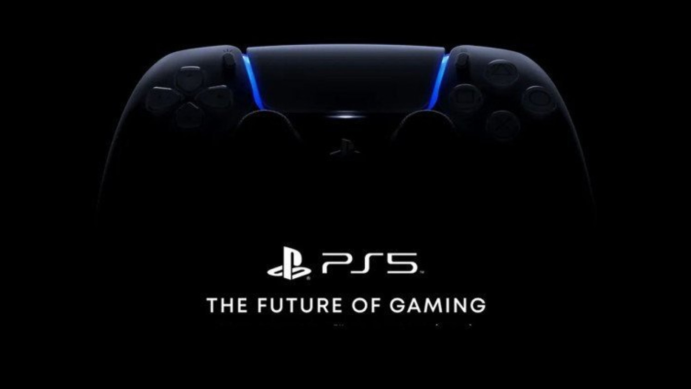 Στις 4 Ιουνίου η παρουσίαση της Sony για το PS5