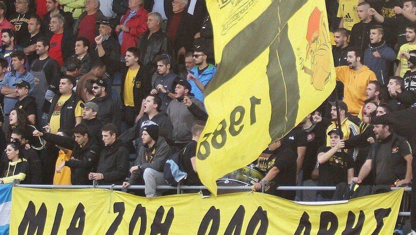 Προς διάθεση τα εισιτήρια με Καστοριά