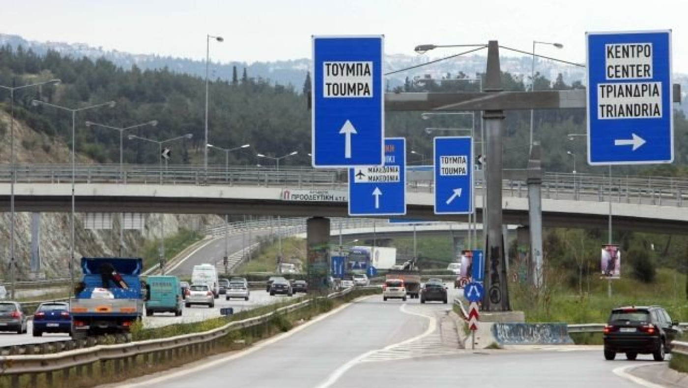  Δυο ανατροπές οχημάτων στην Περιφερειακή Οδό Θεσσαλονίκης