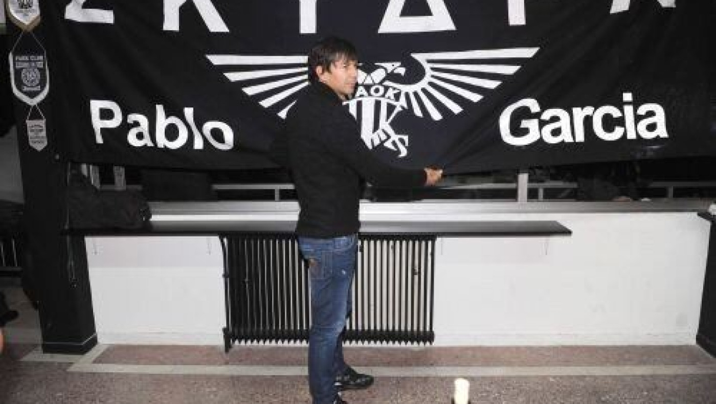 Στη Σκύδρα ο Γκαρσία