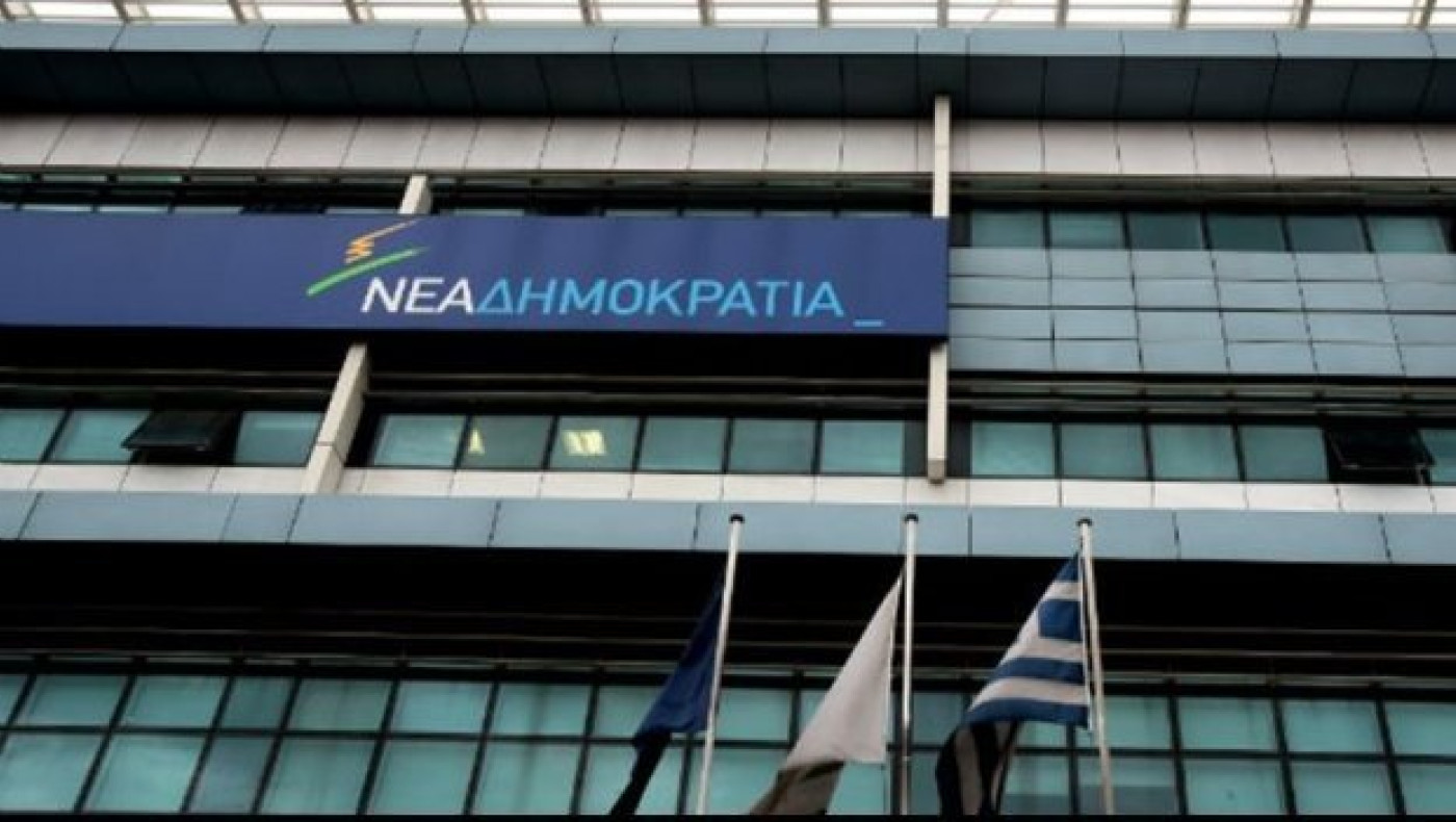 ΝΔ: Ο Τσίπρας ανακοίνωσε νέο Μνημόνιο