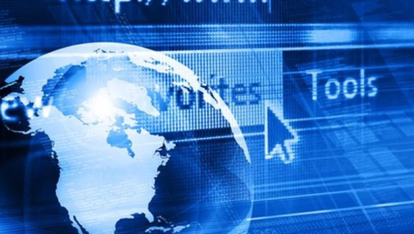 Δικογραφία σε βάρος 62χρονου που διέθετε βιβλία στο διαδίκτυο παράνομα