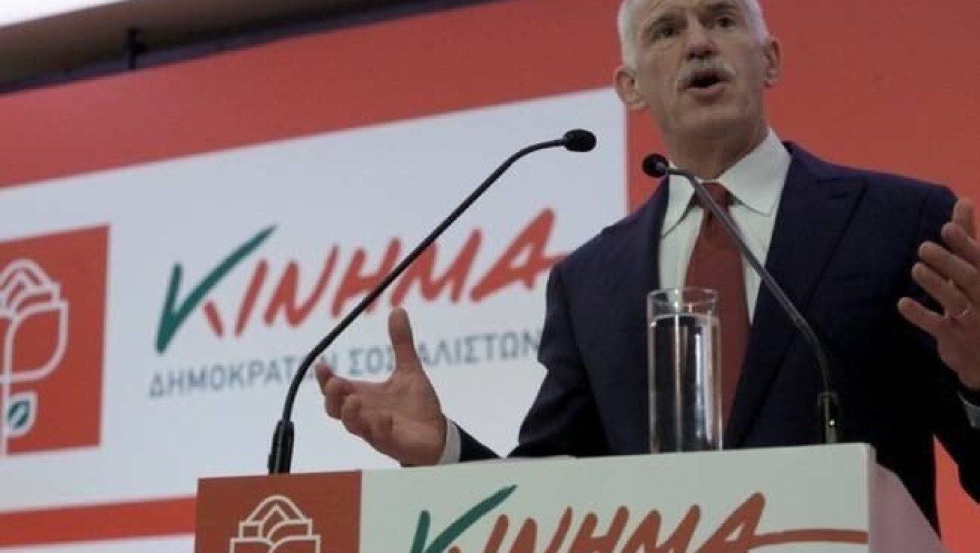 Κλειδί αυτοδυναμίας το κόμμα του Παπανδρέου