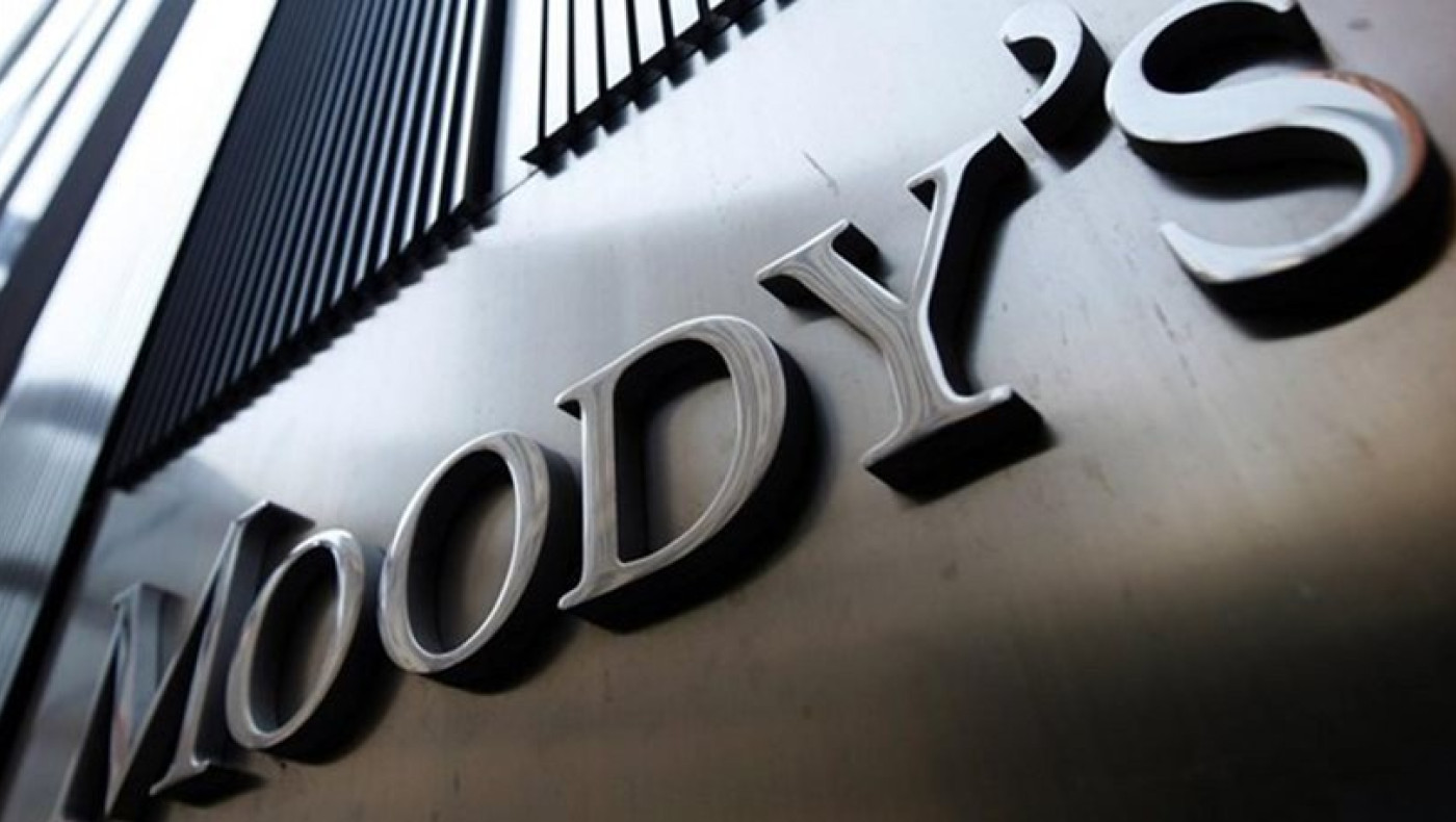 Προς υποβάθμιση έθεσε την Ελλάδα ο Moody's