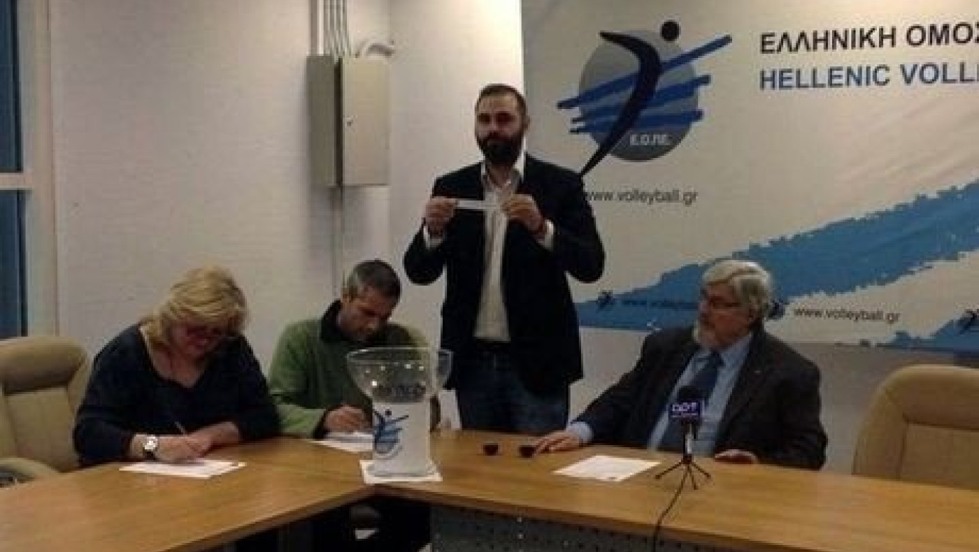 Τα ζευγάρια στους «8» του Κυπέλλου