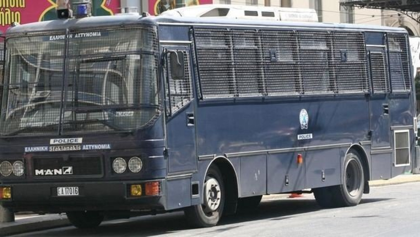 Επίθεση με μολότοφ 