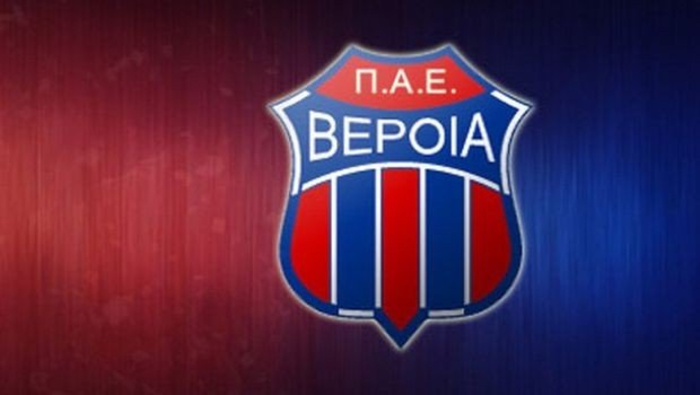 Δείτε γιατί αποβλήθηκε ο Μπαλάφας (VIDEO)