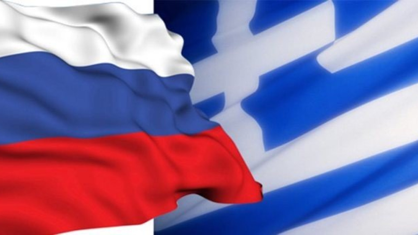 Ρωσία: Θα συνεχίσουμε να αναπτύσσουμε στενές σχέσεις με την Ελλάδα