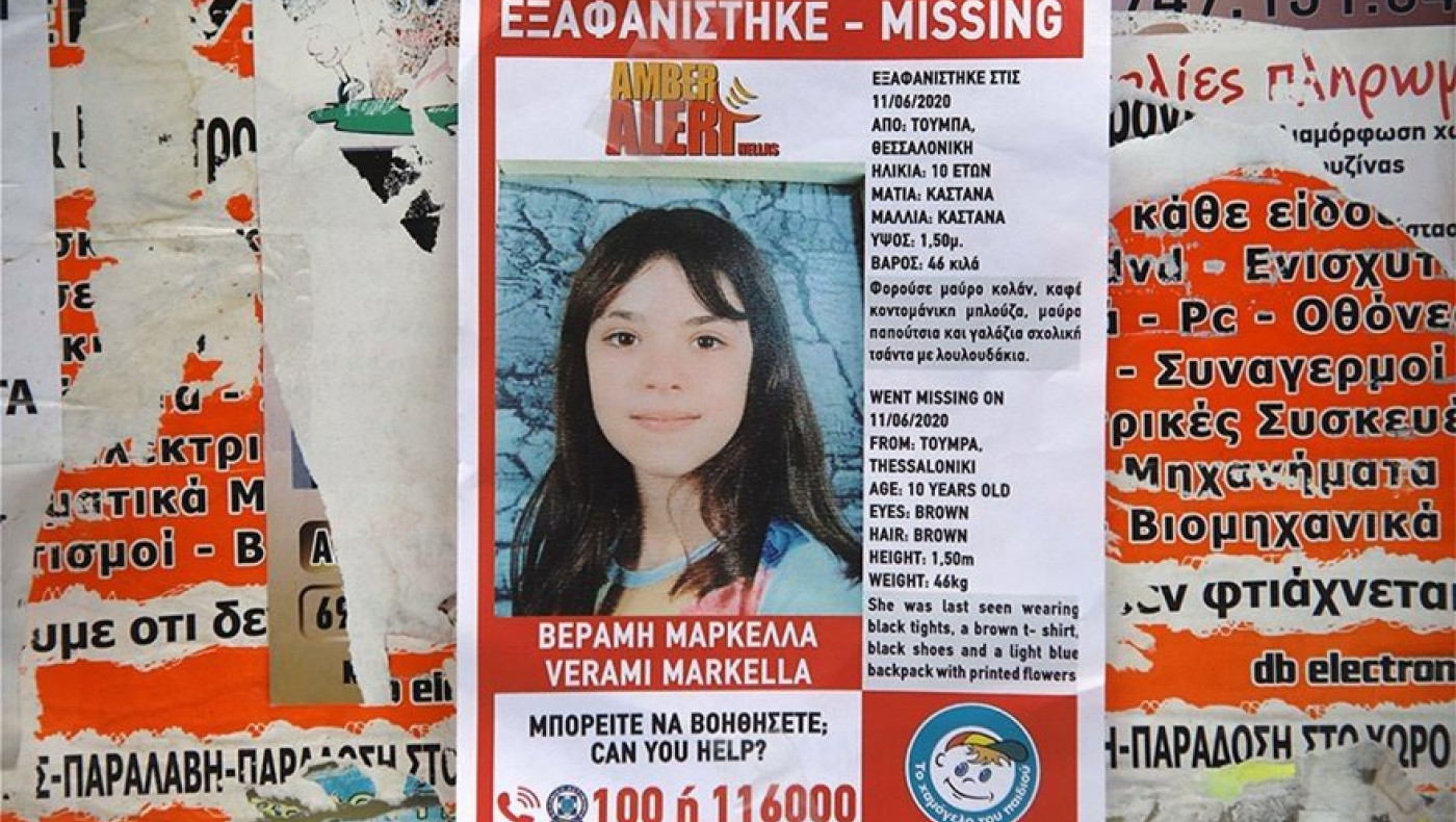 «Έγιναν ολέθρια λάθη για την 10χρονη Μαρκέλλα στη Θεσσαλονίκη»