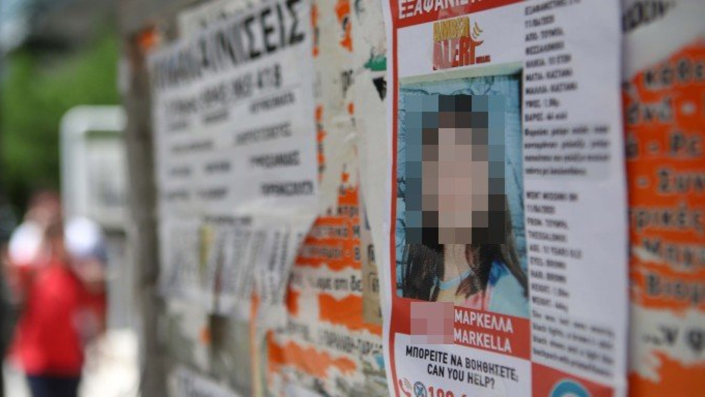Απαγωγή Μαρκέλλας: Εντείνονται οι έρευνες για τη μυστηριώδη γυναίκα
